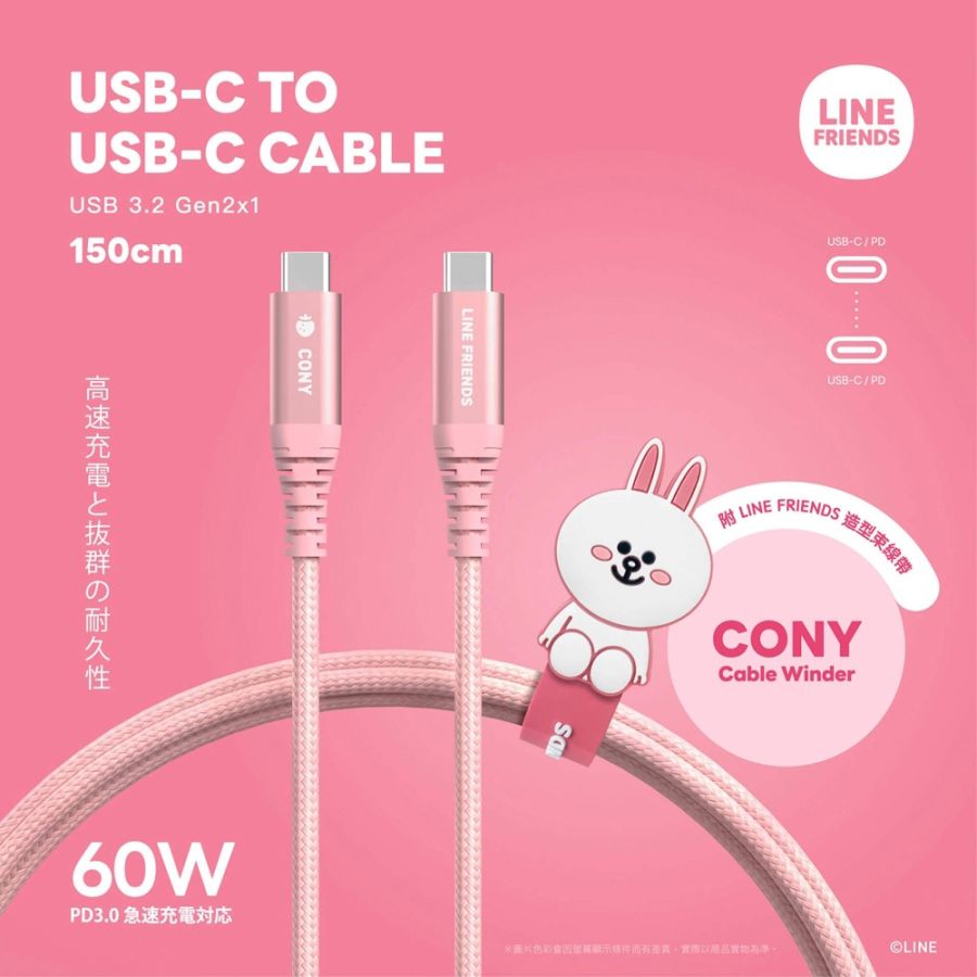 BF-CC01-BR_CO_SA-C-C PD-60W1 (1)