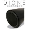 DA103-Dione 炭消臭丸型置物桶02