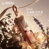 LIPG022-Lisen (1)